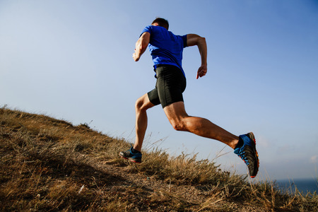Expert Advice: 7 Amazing Tips To Improve Your Hill Running NOW
